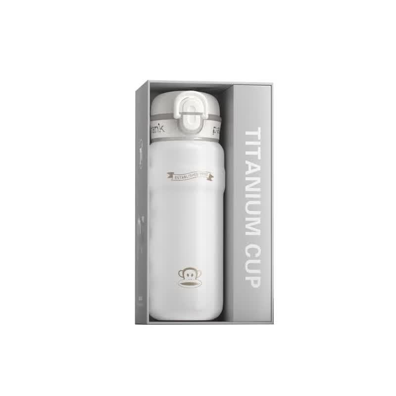 Paul Frank Pure Titanium Insulated Mug 650ml