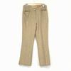 Itariya/Straight Easy Pants with Rhinestones/Women’s M/Inseam 67cm/Beige/Leopard/Stretch