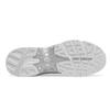 827 New Balance Adzorb 'Alb' ML827AAD