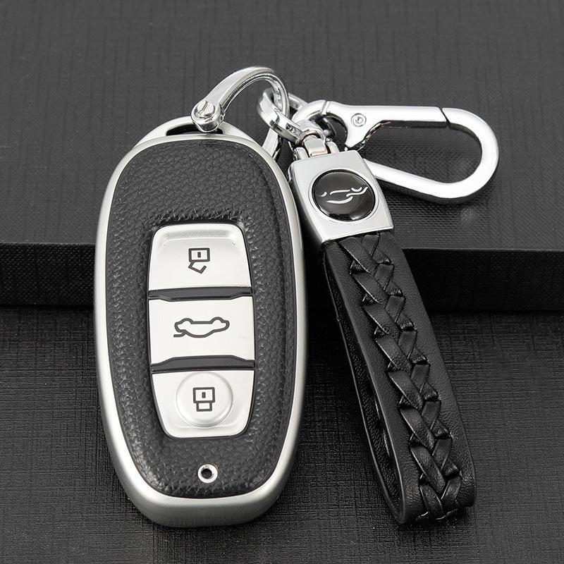 High-End Personalized Car Key Case for Hongqi H7, E-HS3, E-QM5 Models