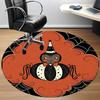 1 Stück Halloween Spinne Büro Runder Teppich, Indoor-Matte Geeignet für Büro, Unter Bürostühlen Schlafzimmer Wohnzimmer Heimdekoration, Raumdeko