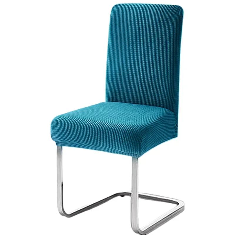 Thickened Autumn Jacquard Chair Covers Backrest Covers Stretch Spandex Dining Room Seat Cover Protector for Home Kitchen Hotel