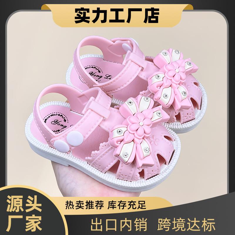 New Girls' Sandals for Summer, Toddler Baby Anti-slip Walking Shoes with Closed Toe