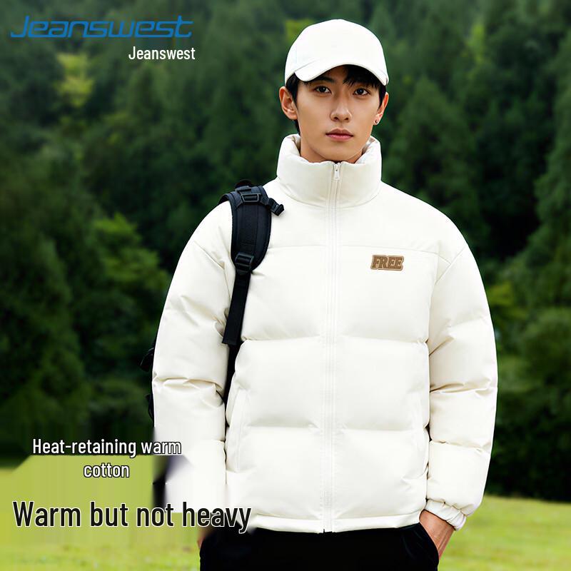 

Мужская куртка Jeanswest FREE с принтом, стеганая, со стойкой воротником XL