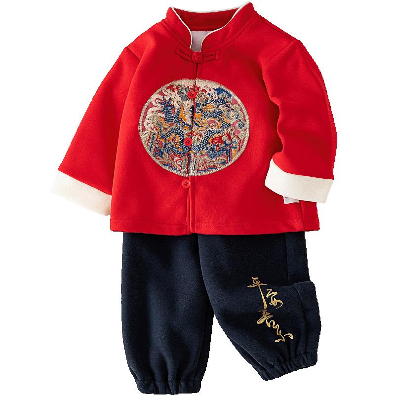 Китайский костюм Тан для мальчиков на Новый год 80