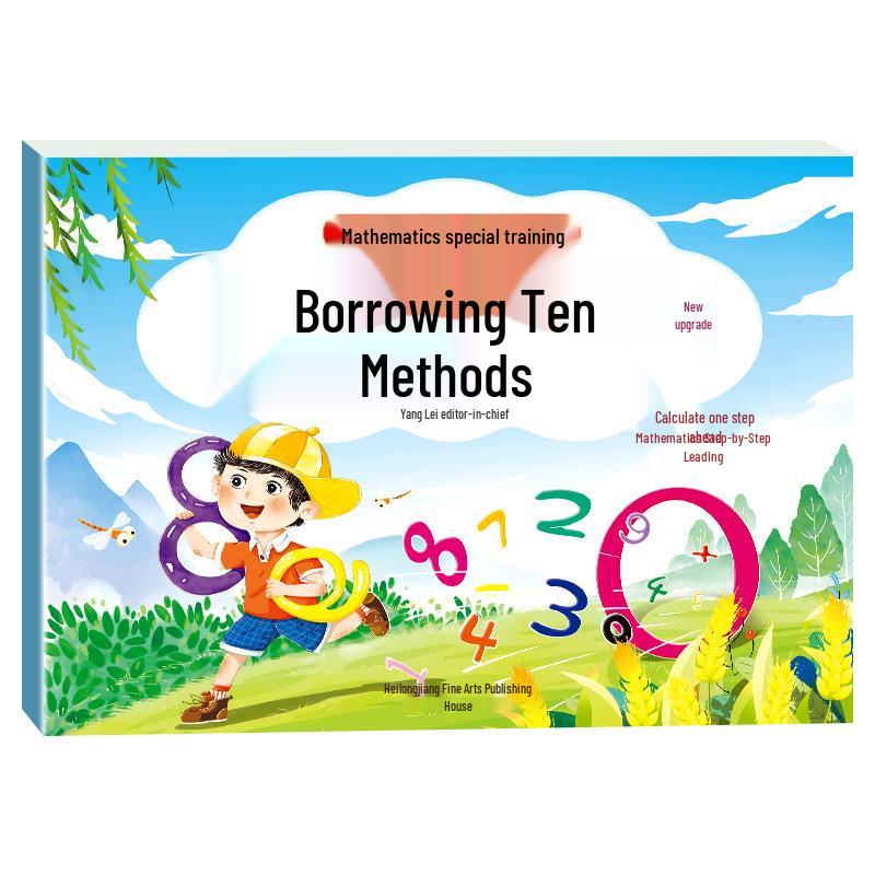 Transition to School: Mathematics Training Series (6 Volumes) - Addition, Subtraction, Picture Problems, Borrowing Ten, Making Ten Methods