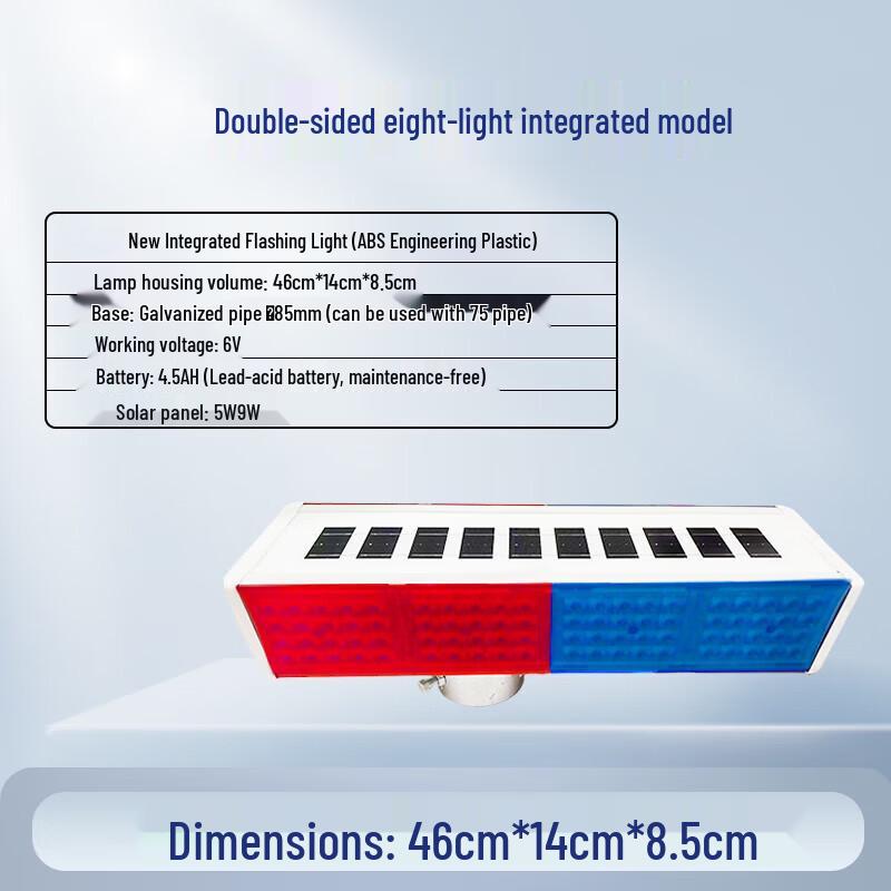 Quxing Dual-Color LED Strobe Solar Warning Lights for Road Construction No