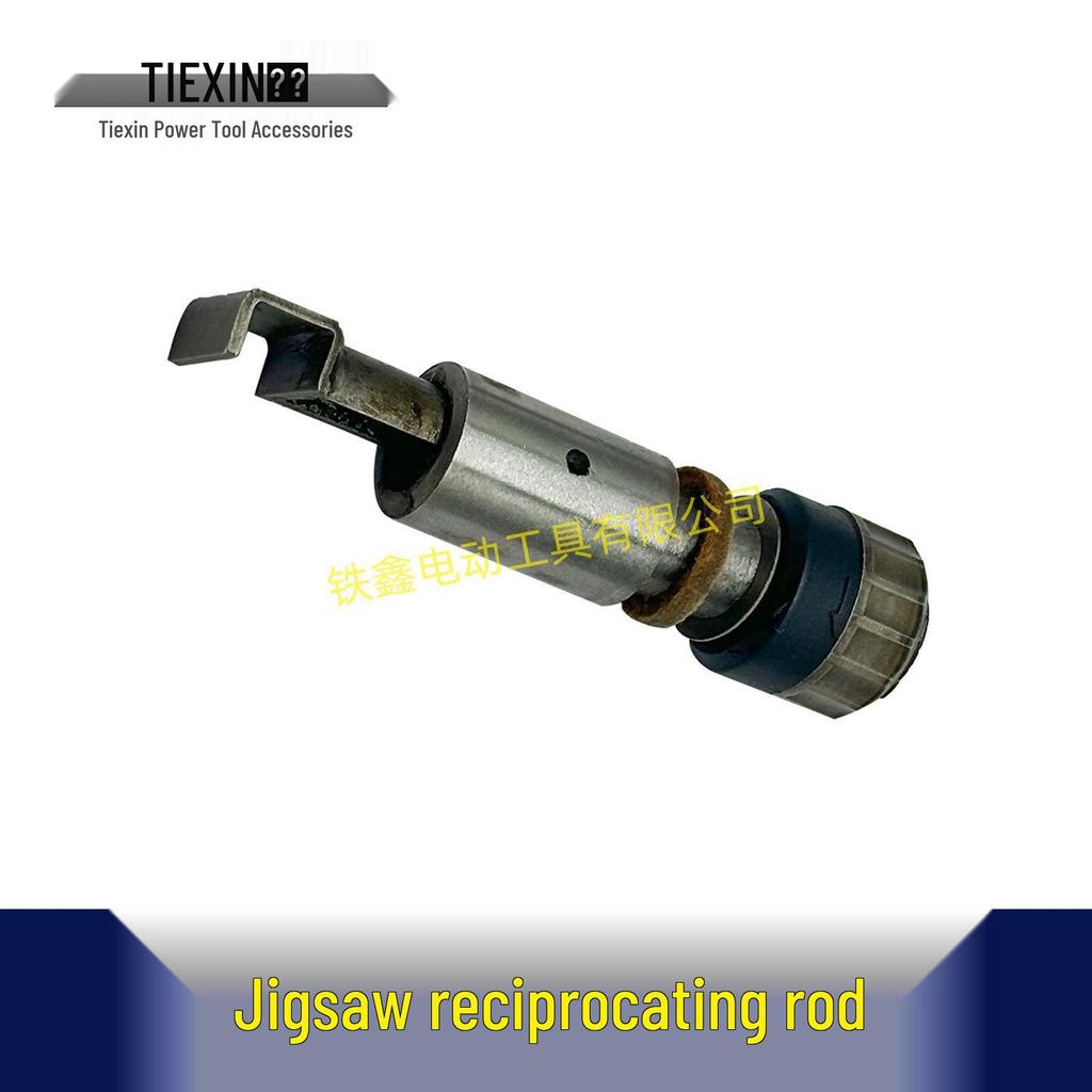 21V Lithium Reciprocating Saw with 8-Tooth Gear Assembly and Motor