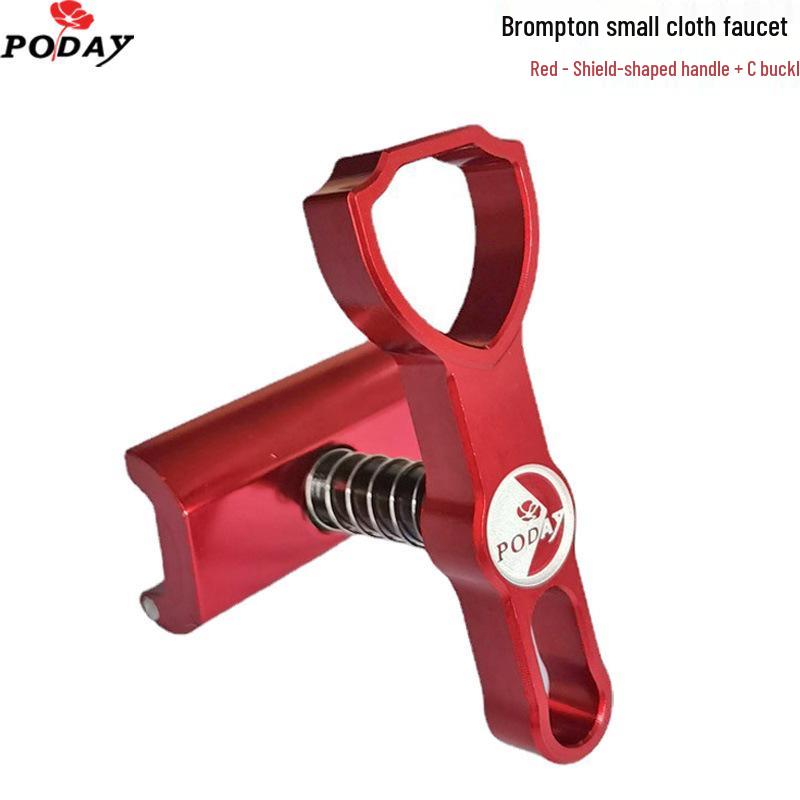 Xiaobu Guo Aluminum Alloy Folding Bike Handle with C-Buckle