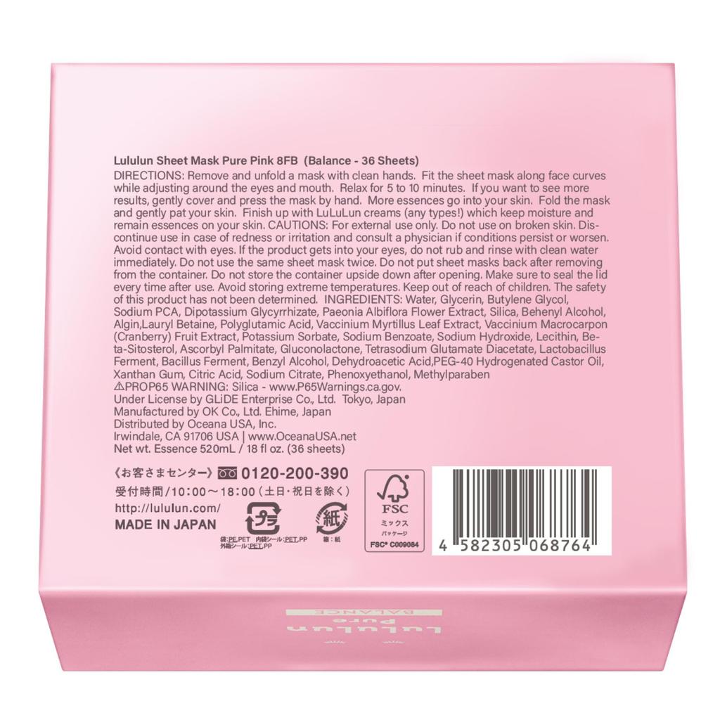 LULULUN LULULUN Pure Pink Masque Visage Hydratant 36 pièces (Type équilibré)