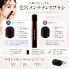 Chocobra Special Pore Care Set clogged and strawberry set C (for blackheads, pores, nose) - 3-piece (Pore brush/Warming gel/Vitamin serum)