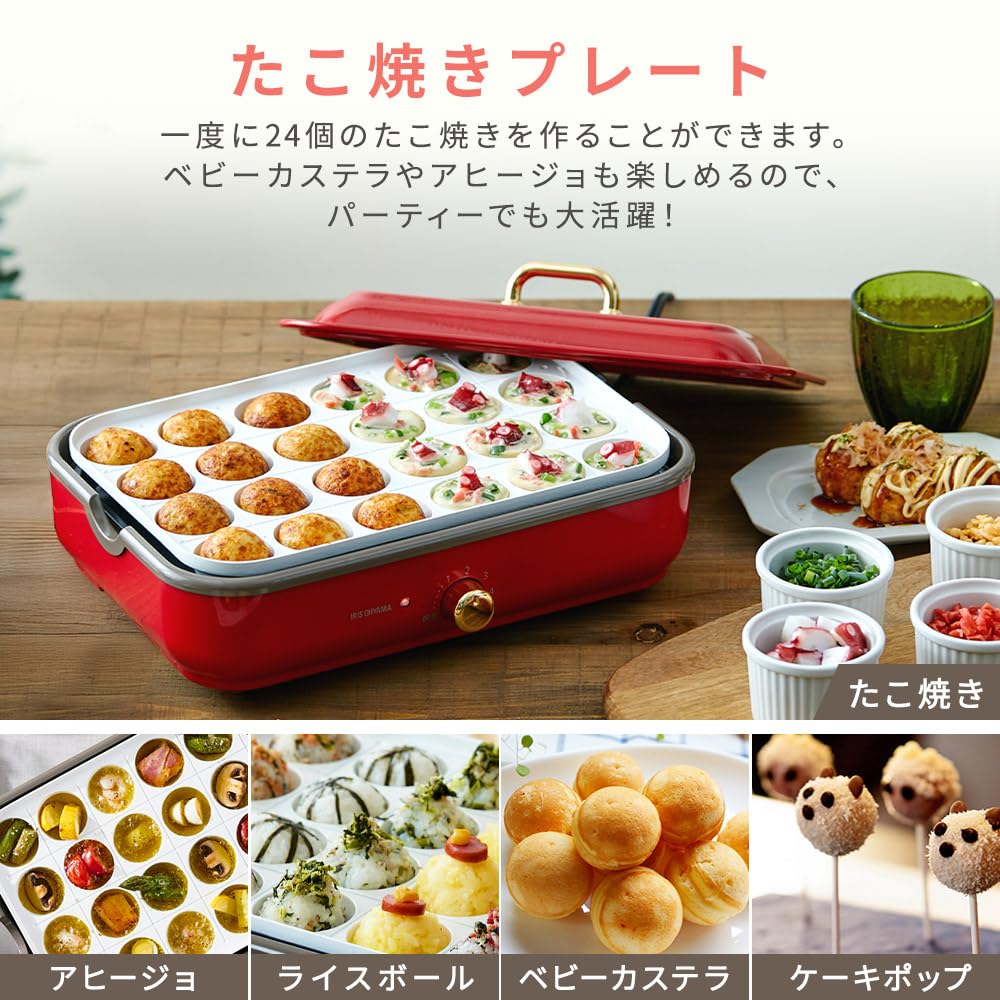 IRIS OHYAMA Hot Takoyaki Deep Easy To With Temperature Control Warranty Red Plate, Maker, Pot, 2-way, Clean, Stylish, Function, Included,