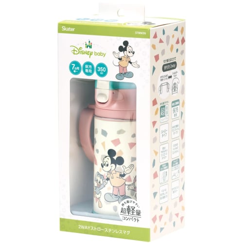 Skater (STWM3N-A) Double-Handled Stainless Steel Water Bottle with Straw, Baby Mug, Disney Mickey Mouse and Friends Retro Design, 350ml