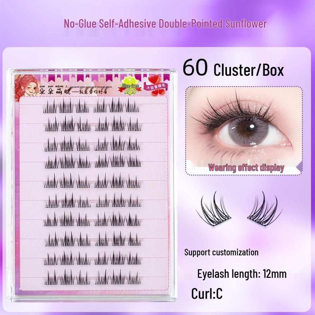 Sunflower Style Adhesive-Free Eyelash Stickers: Natural Realistic Dense Hard Stem False Eyelashes for Easy Application