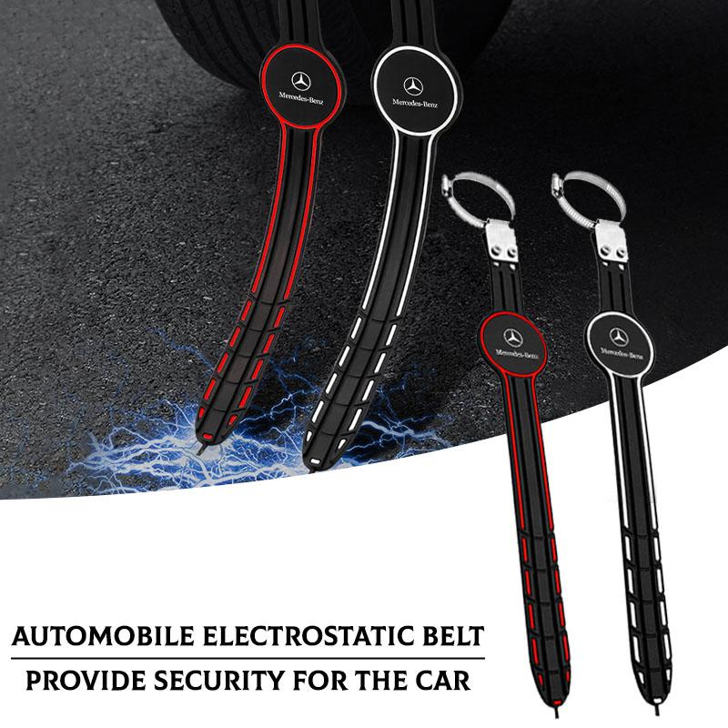 1Pcs Car Anti-static Belt Grounding Car Safety Driving Tools Exhaust Pipe For Mercedes-Benz AMG C500 C200 C300 A B C E GLA CLA GLK GL ML GLE W204 W205