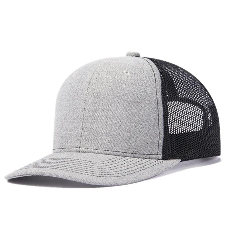 Unisex Two Tone Cap Curved Brim Style Trucker Hat Men & Women Casual Outdoor Breathable Summer Cap
