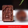 Lightning-Struck Wood Carved Plaques: Diverse Styles in Wenwan Ornaments and Car Hangings