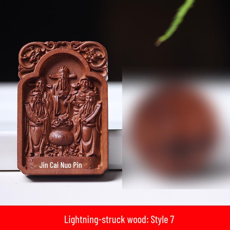 Lightning-Struck Wood Carved Plaques: Diverse Styles in Wenwan Ornaments and Car Hangings