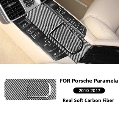 For Porsche Paramela 2010-2017 Carbon Fiber Car Rear Center Console Storage Box Panel Trim Cover Interior Decoration Sticker