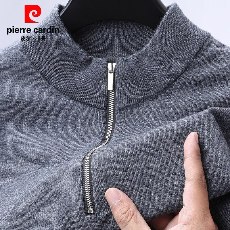 Pierre Cardin Men's Cashmere Blend Half-Zip Knit Sweater