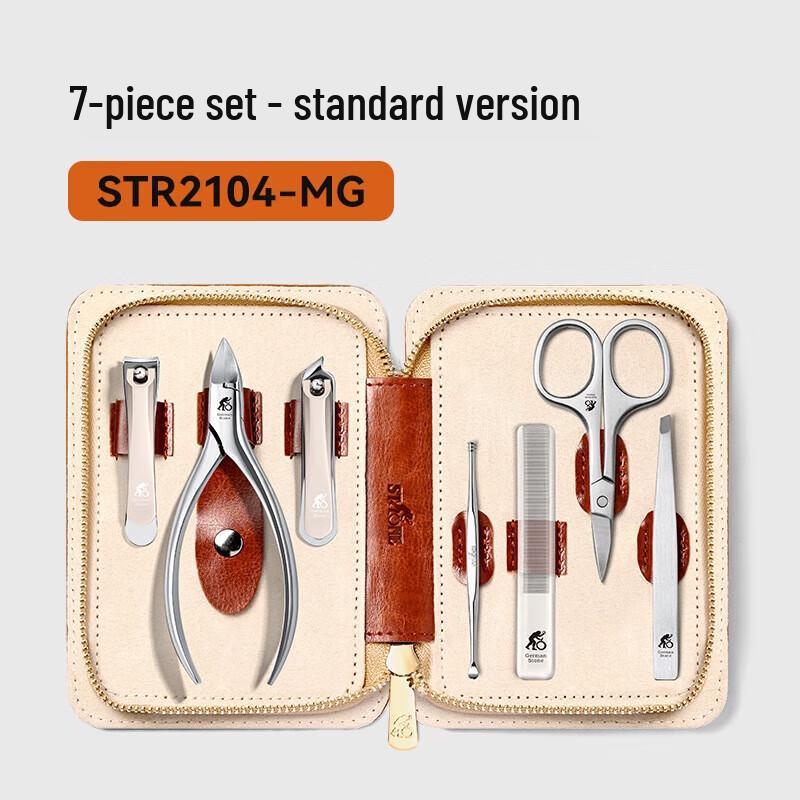 

НАБОР ДЛЯ МАНИКЮРА И ПЕДИКЮРА ИЗ 7 ПРЕДМЕТОВ STONE