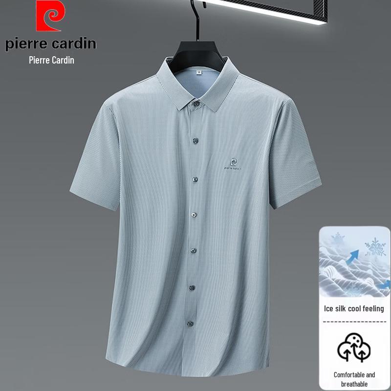 Pierre Cardin Men s Striped Ice Silk Short Sleeve Shirt 2XL