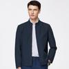 Shanshan Men's Stand Collar Business Casual Jacket