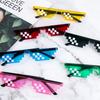 4pcs NEW Pixel Mosaic Sunglasses Trick Toy Cool Jokes Hip Hop Party Retro Gamer Robot Glasses Photo Props for Cosplay Favors