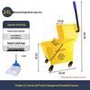 Durable Iron Wheeled Mop Bucket with Juicing Water Cart for Hotel Cleaning