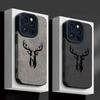 Antler Pattern Faux Leather Phone Case For iPhone 17 16 Pro Max 15 14 13 12 11 Pro Max XR X XS 16e Plus Anti-drop Cover