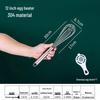 Miaojiayi 12-Inch 304 Stainless Steel Hand Whisk