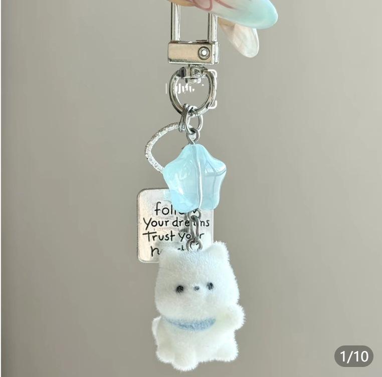 

Щенок собиратель звезд: Милый 3D брелок с флоковым покрытием и подвеска для телефона