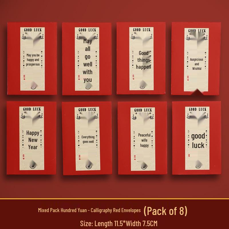 

Chinese Calligraphy Red Envelope: Personalized New Year s Greetings for Relatives and Friends, Ancient Style Spring Festival Blessings 8 Designs Mixed Pack