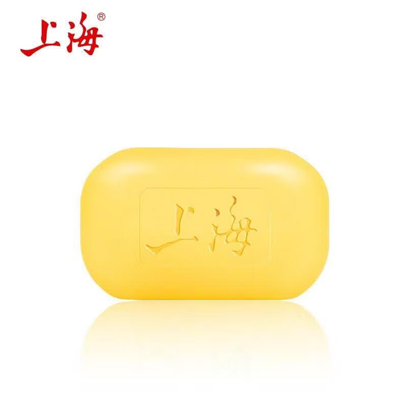 Shanghai Medicated Sulfur Soap
