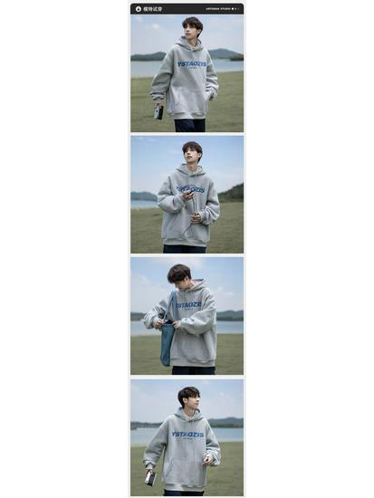 Men's Autumn/Winter Loose-Fit Fleece Hoodie: Hong Kong-Style, Japanese-Trendy, Korean-Influenced Pullover