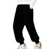 Boys Girls Loose Sports Cuff Sweatpants Elastic Waisted Pants