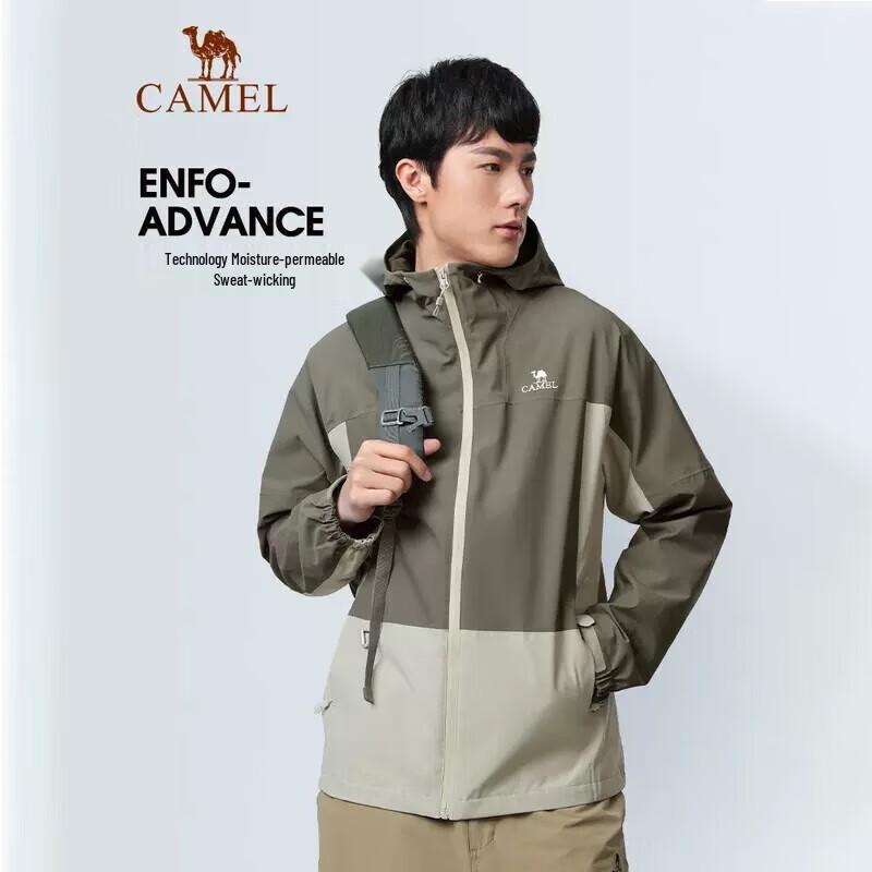CAMEL Couple's Single Layer Windbreaker Jacket