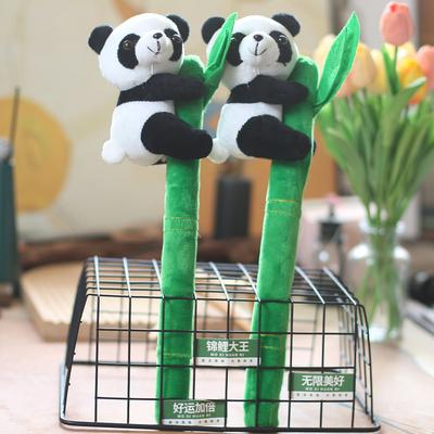 Cute Cute Little Panda Doll Stuffed Toy Pendant National Treasure Giant Panda Rag Doll Doll