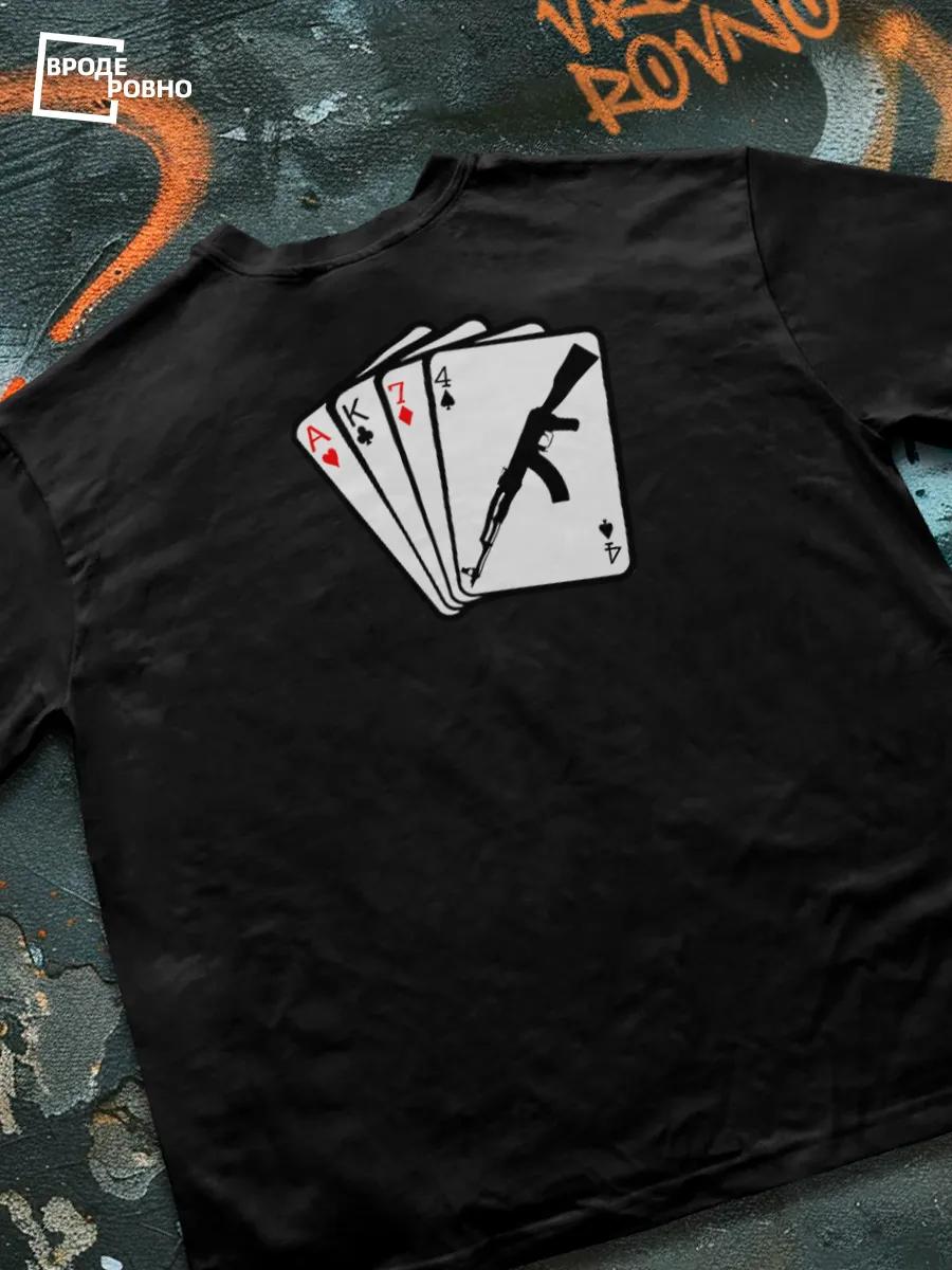 Slavic t-shirt Logo Original S