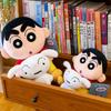 Echter Crayon Xiaoxin Umarmung Kleine Weiße Puppe Plüschtier Niedlicher Welpe Xiaoxin Stoffpuppe Geschenk Kissen