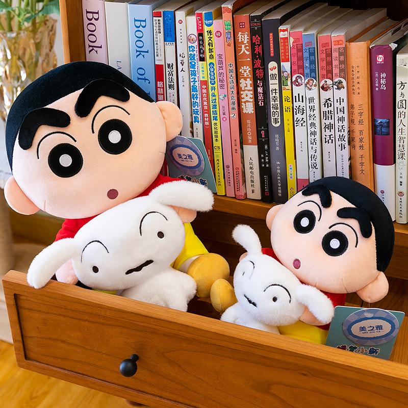 Echter Crayon Xiaoxin Umarmung Kleine Weiße Puppe Plüschtier Niedlicher Welpe Xiaoxin Stoffpuppe Geschenk Kissen