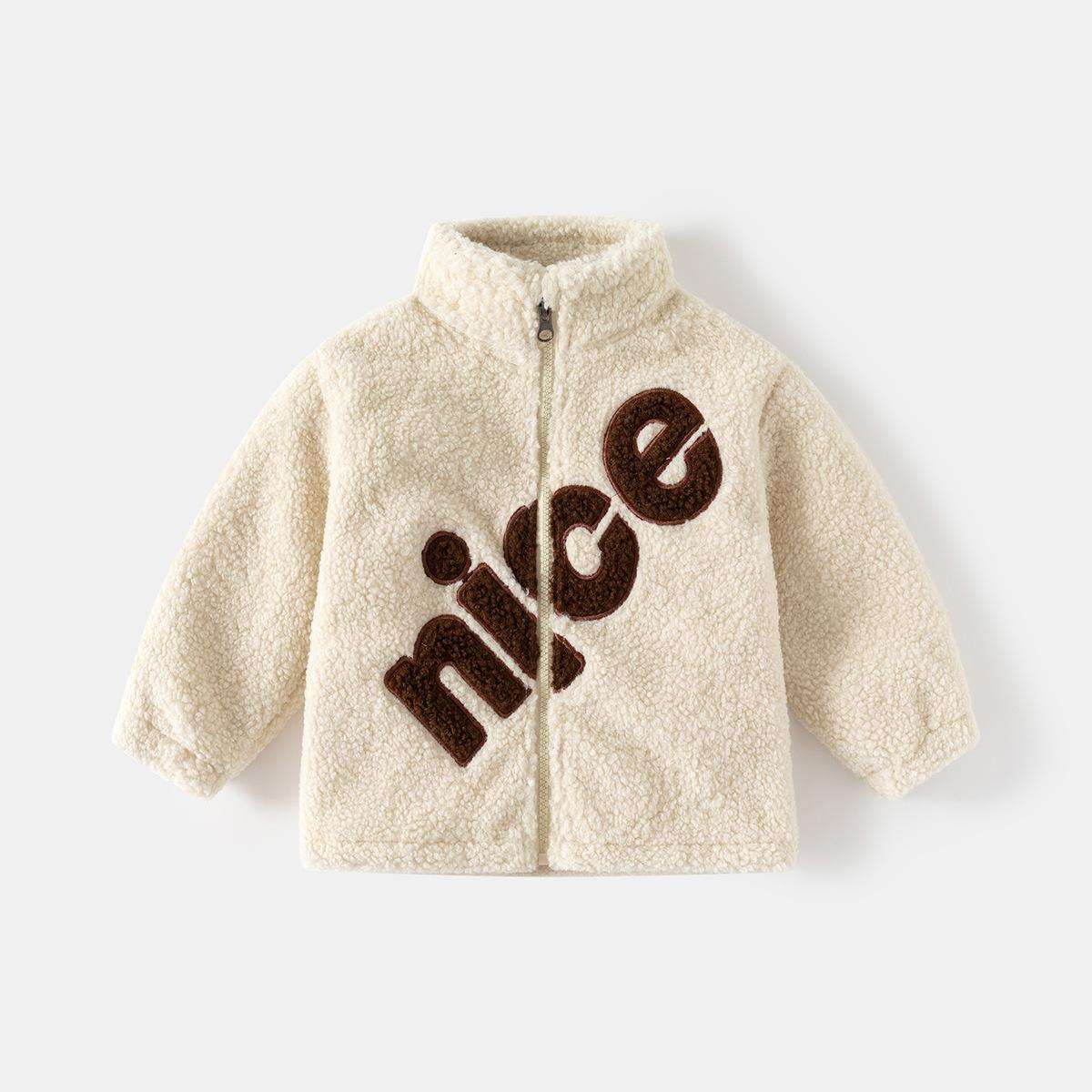 

Children s Jacket Autumn New Granular Fleece Stand-up Collar Solid Color Baby Thickened Children s Zipper Shirt 130cm