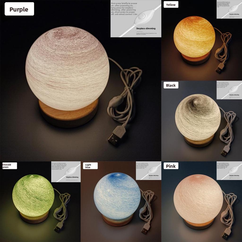 Glass Sphere Night Light Decorative Function Atmosphere Lighting Bedroom Decor