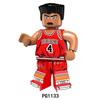 6PCS Slam Dunk Sakuragi Flower Road Rukawa Maple Miyagi Ryoda Mitsui Akagi Gangxian Put Together Building Block Toys