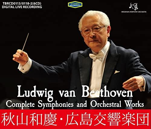 

TBRCD0113/18 Beethoven: Complete Symphonies, Orchestral Works Kazuyoshi Akiyama (Conductor) Hiroshima Symphony Orchestra