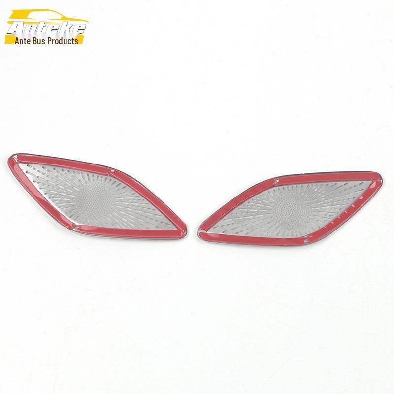 22 Geely Emgrand L Front Speaker Cover & Stainless Steel Center Console A-Pillar Panel