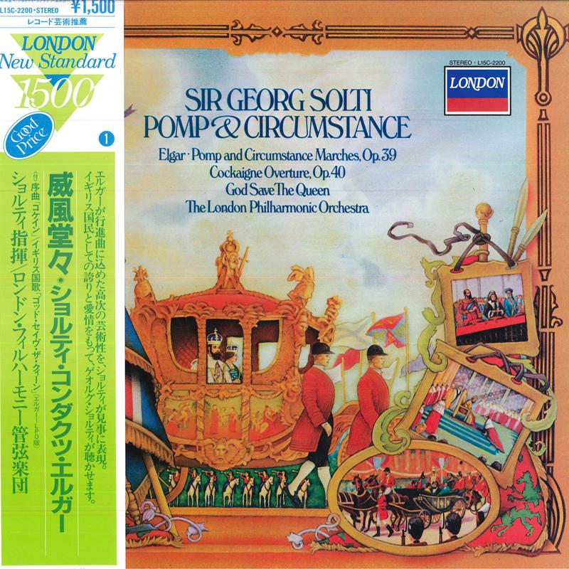

LP Record GEORG SOLTI, LONDON PHILHARMONIC OR - Elgar: Pomp And Circumstance Marche L15C2200 LONDON 1977 Japan Obi Classical Used