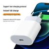 PD20W Fast Charger for iPhone 14/15 - EU/US Standards