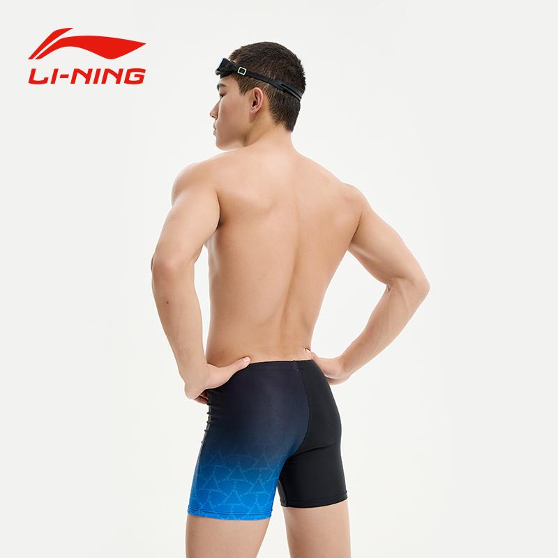 Li Ning Swimming Shorts Men's Black Blue LSKU846-1