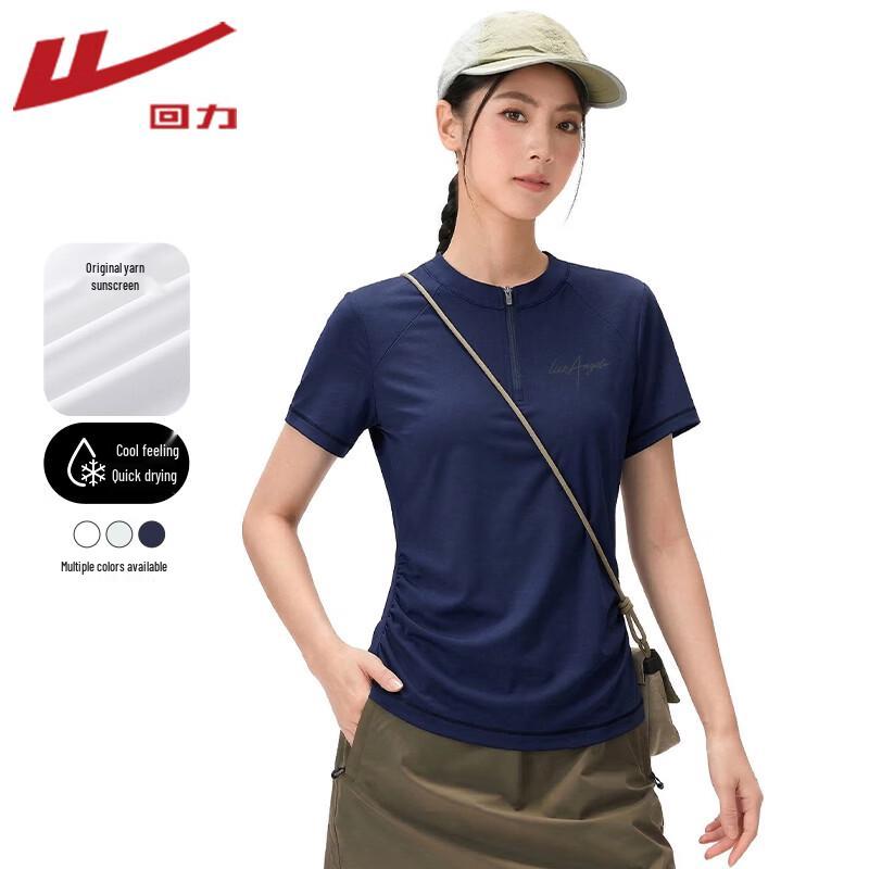 

Warrior Women s Half-Zip Short Sleeve T-Shirt
